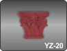 YZ-20-konzole-ic
